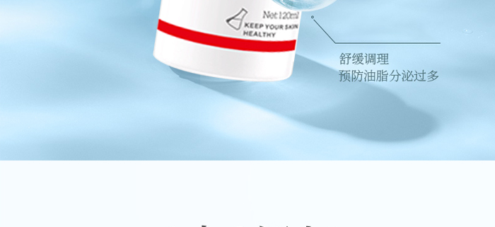 ��Ȫ��͸�������wˮ