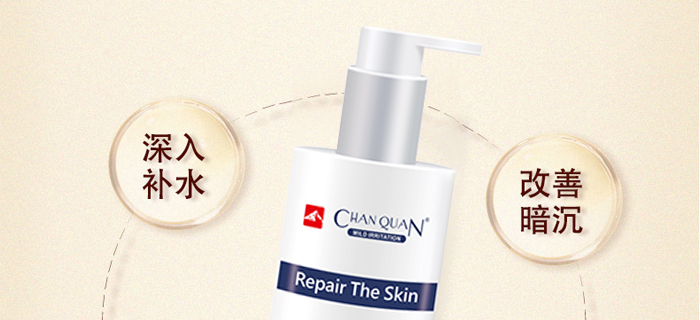 ��Ȫ���Ķ�Ч�I�B(y��ng)ˮ