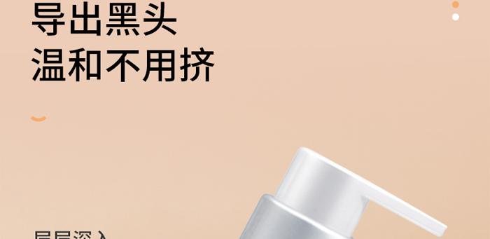 ��Ȫ���^������(d��o)�����AҺ