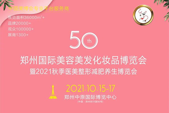 ���݇��H���I(y��)���[��(hu��)