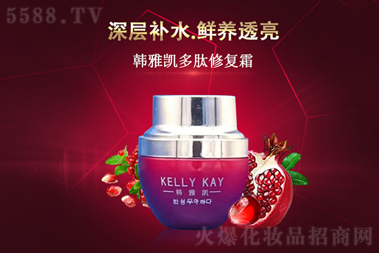 東莞市炫雅姿化妝品有限公司 東莞市炫雅姿化妝品有限公司