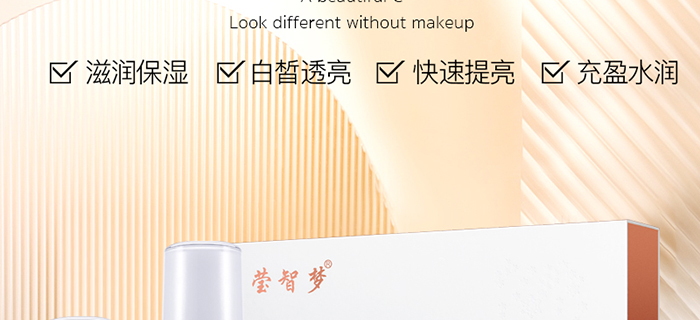 ���ǉ�(m��ng)�ɼ���͸�B(y��ng)�o(h��)��