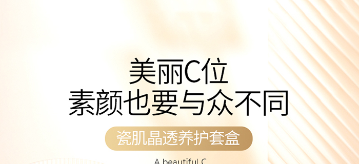 ���ǉ�(m��ng)�ɼ���͸�B(y��ng)�o(h��)��