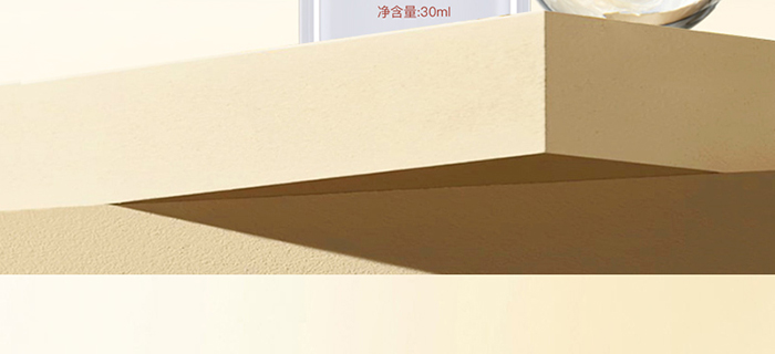 ���ǉ�(m��ng)�ɼ���͸�B(y��ng)�o(h��)��