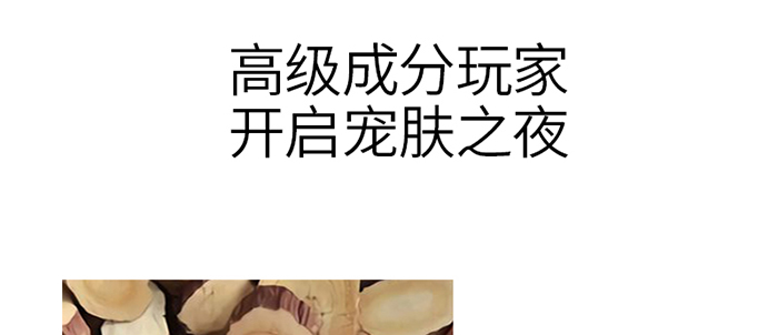 ����ѩ�����w˪