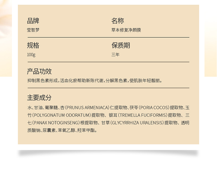 Ԕ��-�ݱ����o(h��)���Ĥ