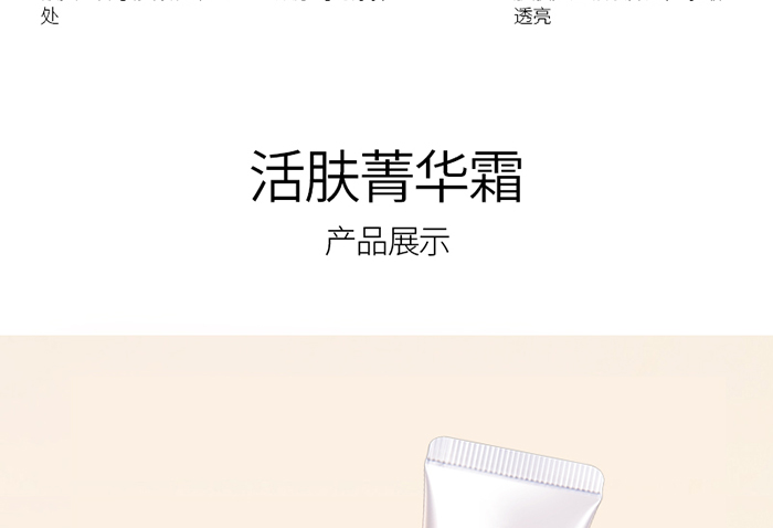 ���w���A˪