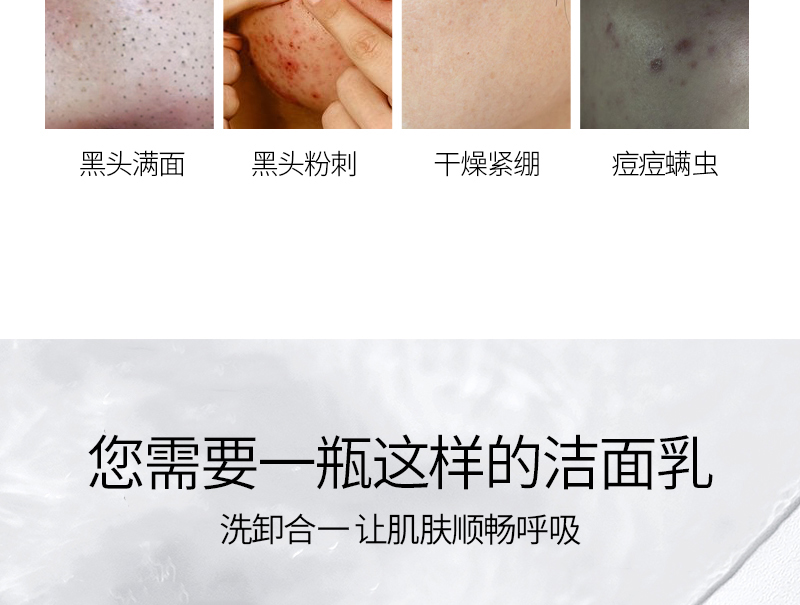 ��Դ��͸������