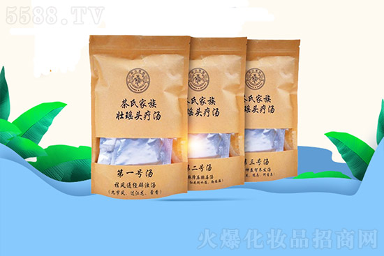 茶氏家族壯瑤頭療湯 茶氏家族壯瑤頭療湯
