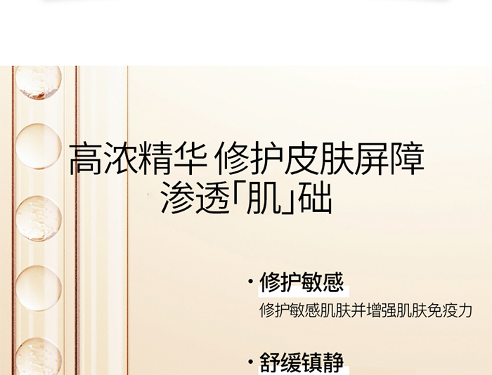 Ԕ��-����澏���o(h��)ˮ