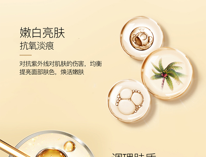 Ԕ��-����澏���o(h��)ˮ