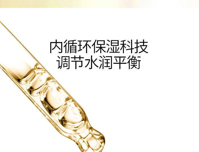 Ԕ��-����wˮ