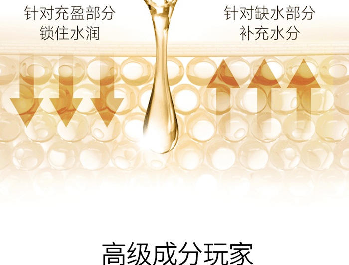 Ԕ��-����wˮ