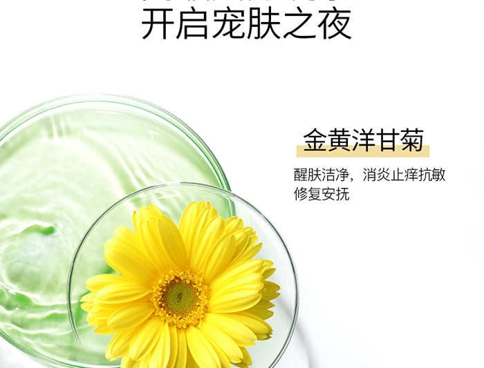 Ԕ��-����wˮ