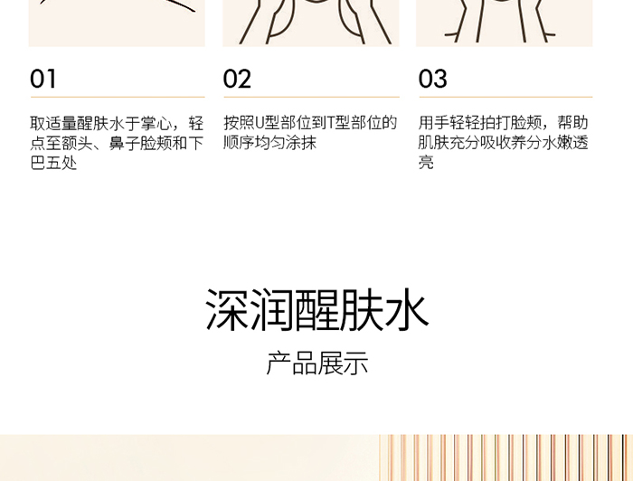 Ԕ��-����wˮ