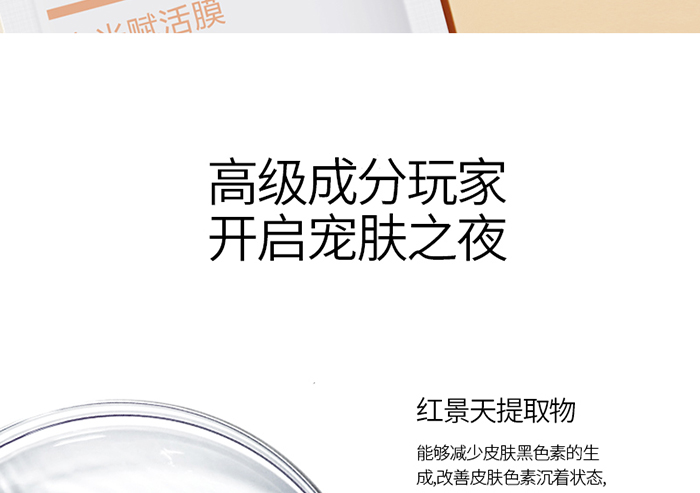 Ԕ��-ˮ���x��Ĥ