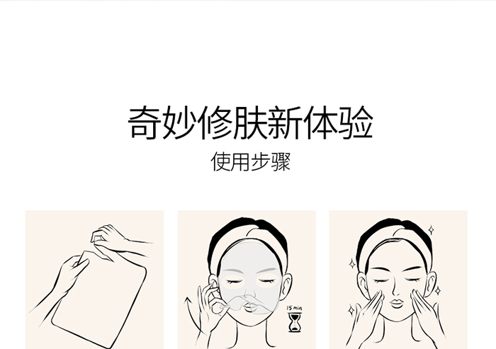 Ԕ��-ˮ���x��Ĥ