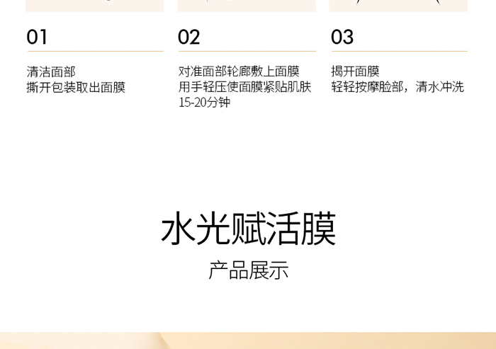 Ԕ��-ˮ���x��Ĥ