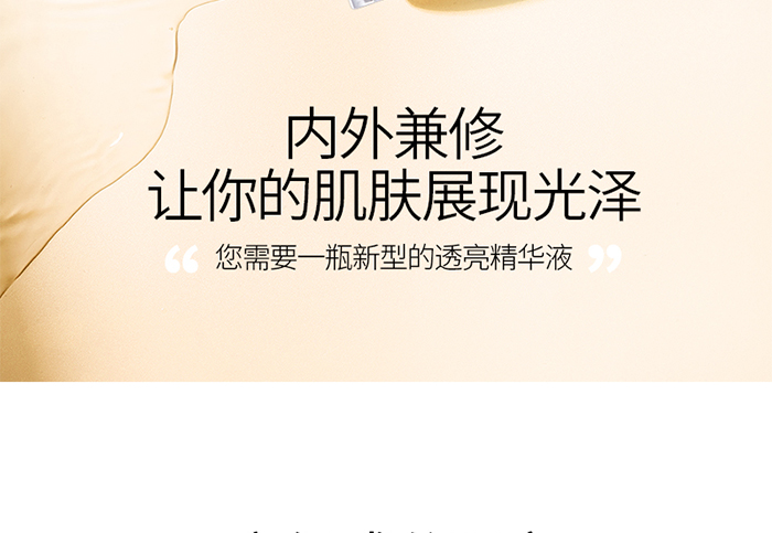 Ԕ��-͸���������AҺ