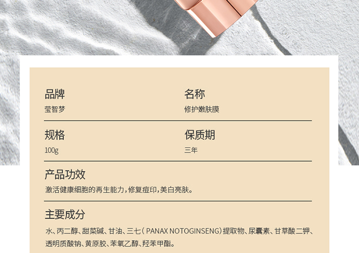 Ԕ��-���o(h��)���wĤ