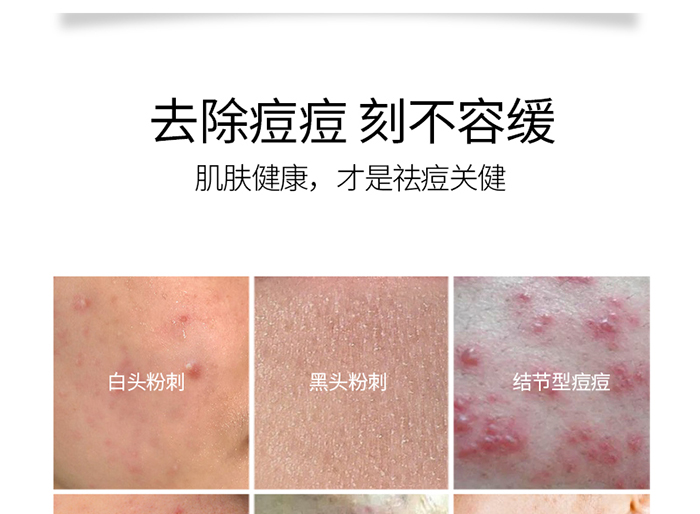 Ԕ��-ֲ��ƽ��ˮ