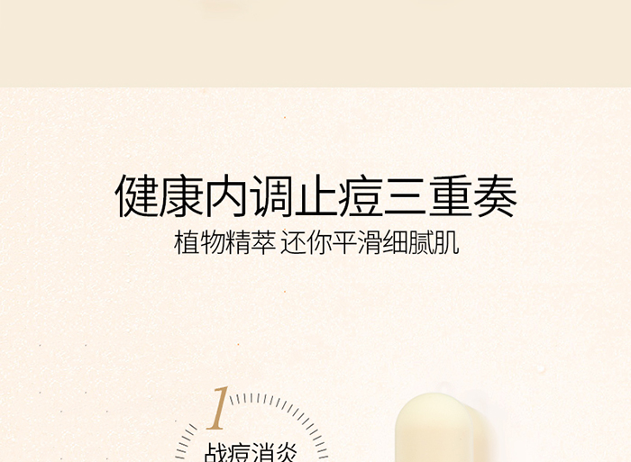 Ԕ��-ֲ��ƽ��ˮ