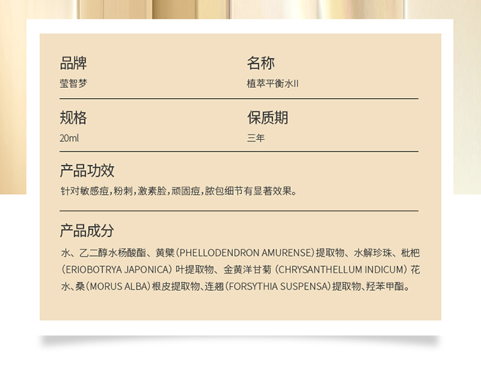 Ԕ��-ֲ��ƽ��ˮ