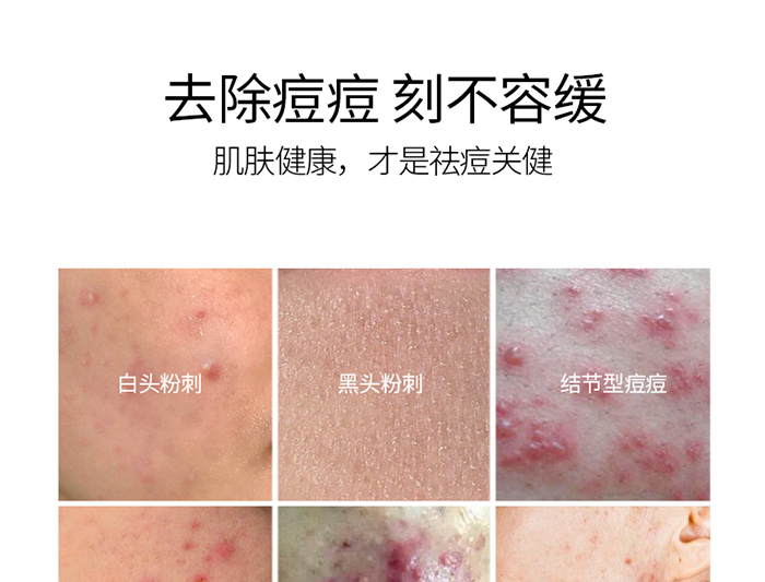 Ԕ��-ֲ��ƽ��ˮ