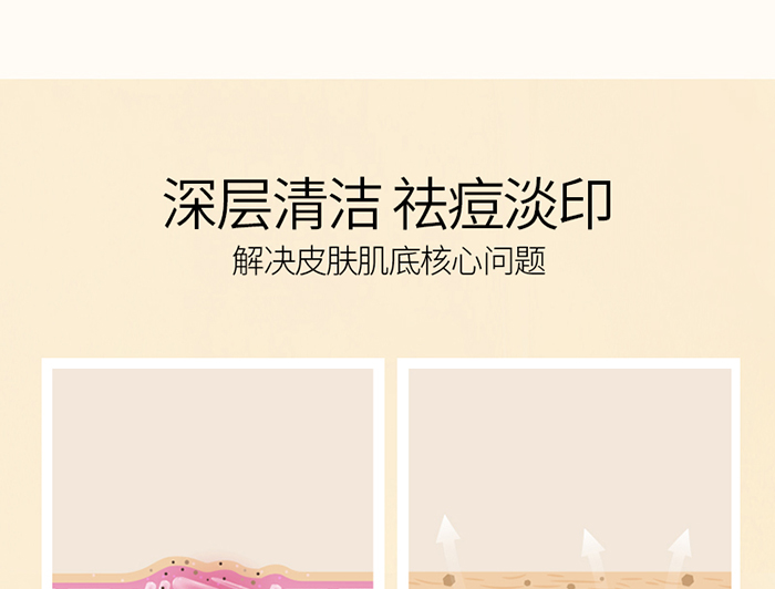 Ԕ��-ֲ��ƽ��ˮ