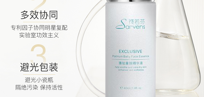 ِ�������Kͯ��AҺ