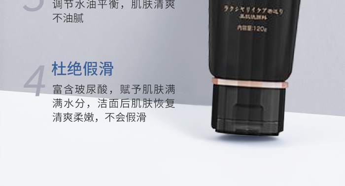 ƷҰ���ͯ�����������