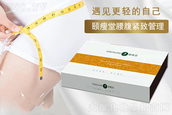 �U���������o�¹���