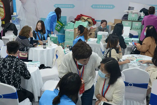 鄭州國際美業(yè)博覽會(huì) 鄭州國際美業(yè)博覽會(huì)