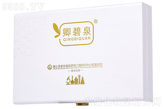 卿碧泉賦顏舒緩修護套 卿碧泉賦顏舒緩修護套