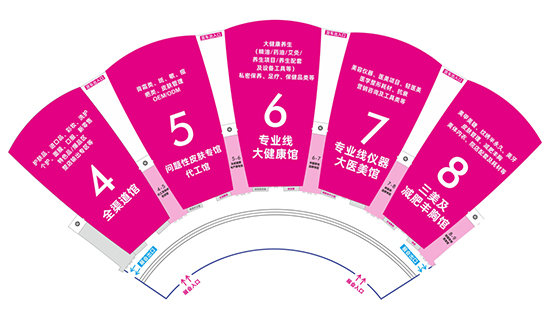 2022春季成都美業(yè)博覽會(huì)門票開(kāi)搶! 2022春季成都美業(yè)博覽會(huì)門票開(kāi)搶!