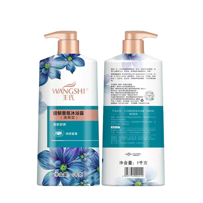 ������������ԡ¶����ˬ�ͣ� 