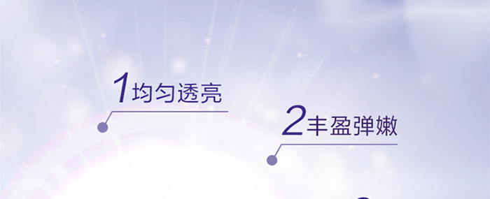 ƷҰ���ͯ�����˪