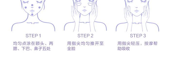 ƷҰ���ͯ�����˪