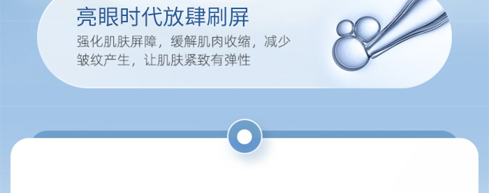 ِ�������Kͯ�����˪