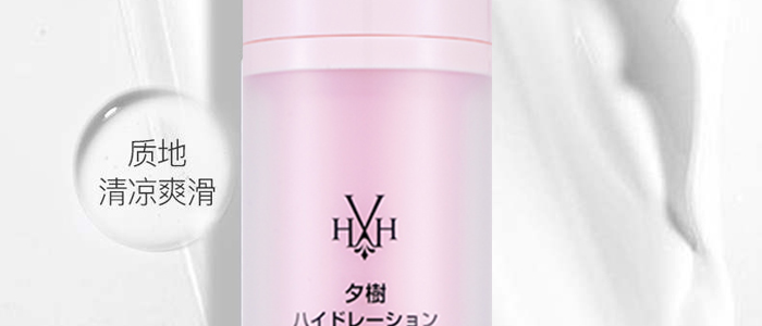 Ϧ���ߝ��澏��Һ