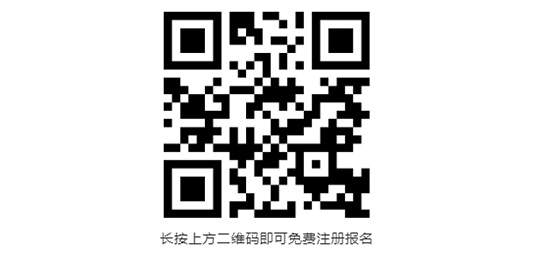 ���M(f��i)�I(l��ng)2022�����ɶ����I(y��)���[��(hu��)�T(m��n)Ʊ