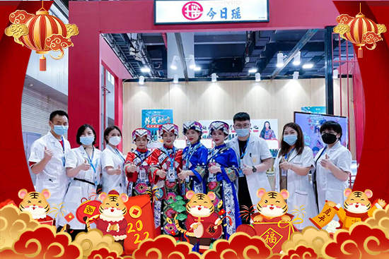 未標(biāo)題-39 未標(biāo)題-39