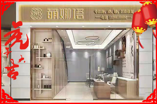 ��ľ֮�Ĕy������Ʒ����ף��һ��^�P(y��ng)�P(y��ng)���\(y��n)�� ��