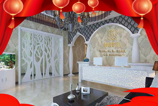 ��ľ֮�Ĕy������Ʒ����ף��һ��^�P(y��ng)�P(y��ng)���\(y��n)�� ��