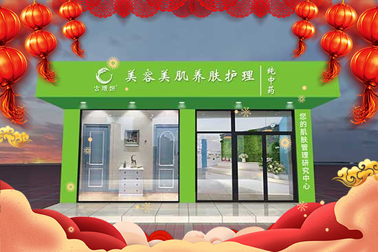 �̷�Ȫ�yƷ�ƹŭZ����ף��һ����f�����