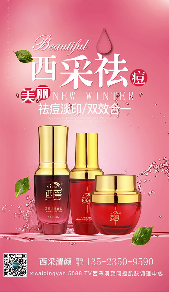 �������?zh��n)����绢��|���������