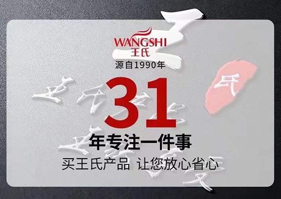 ��������ӭ���������χ��Hȫ�w�T���o����������