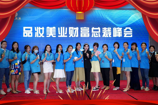 ����Ʒ�y��(j��ng)�Q(m��o)ף��2022�����¶�����������������