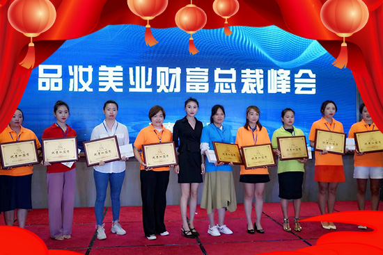 ����Ʒ�y��(j��ng)�Q(m��o)ף��2022�����¶�����������������