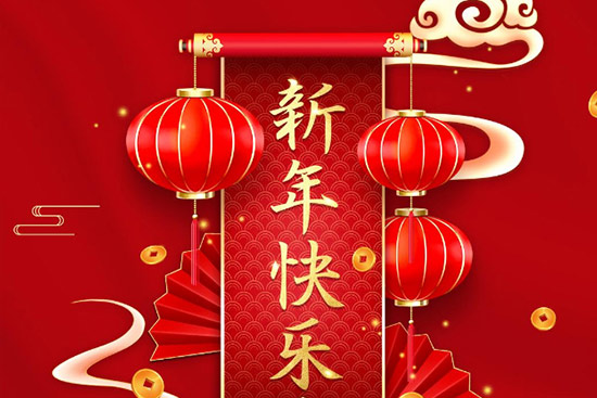 �V��Ʒ�|����ף���H���Ҹ���ؔ(c��i)�\(y��n)ԴԴ����